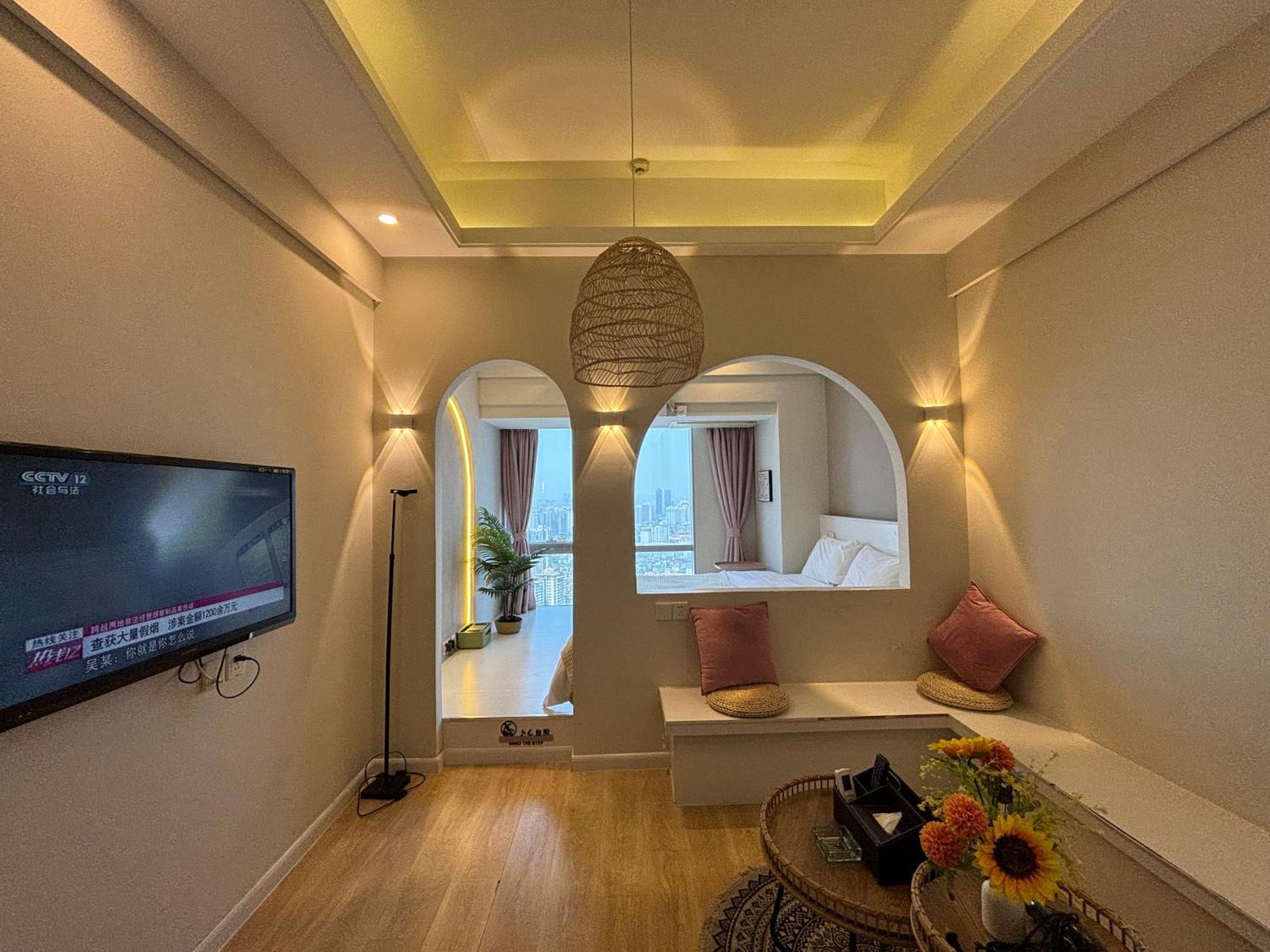 Guangzhou City Inn Hotel Apartment Changgang Εξωτερικό φωτογραφία