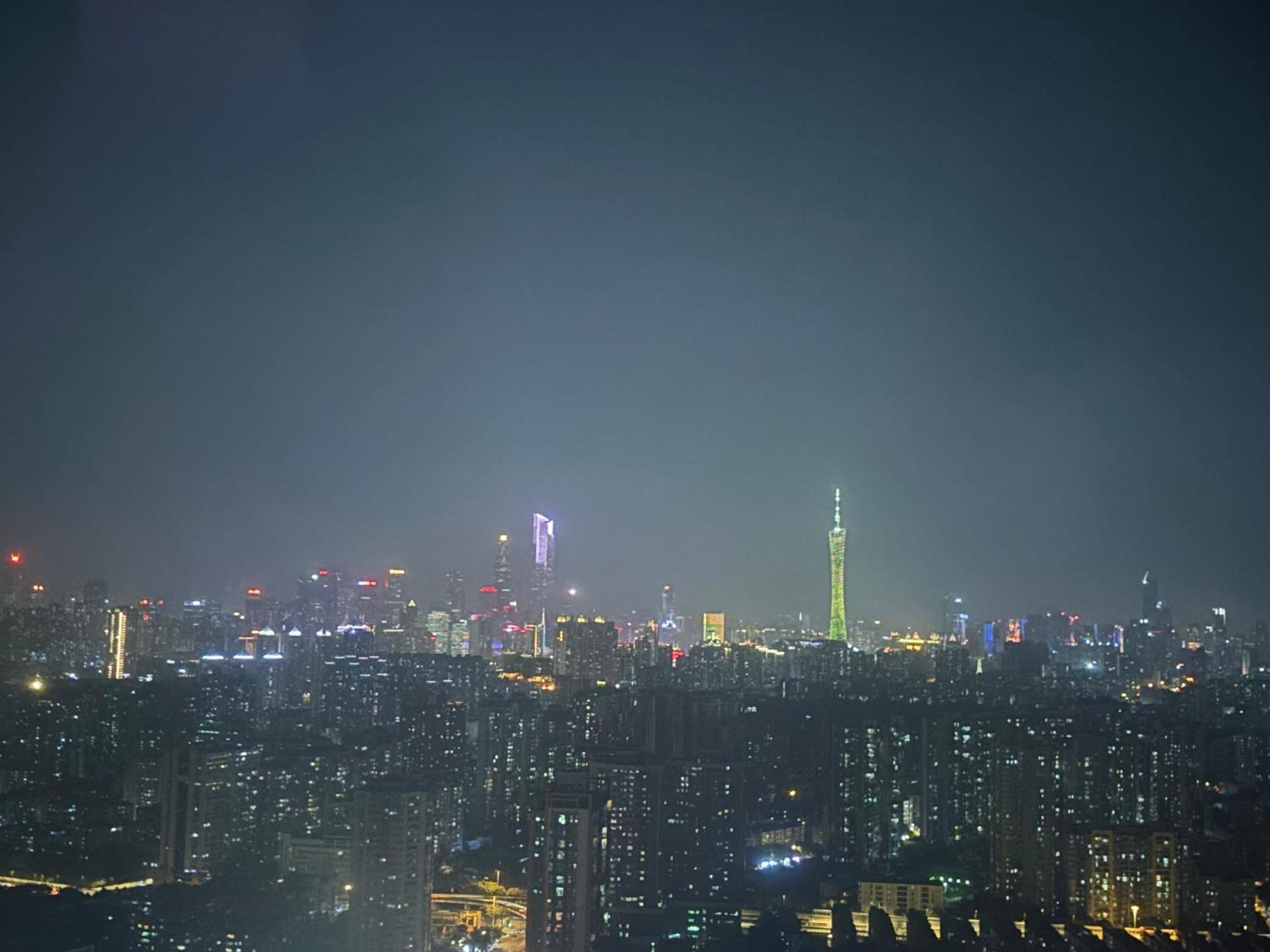 Guangzhou City Inn Hotel Apartment Changgang Εξωτερικό φωτογραφία