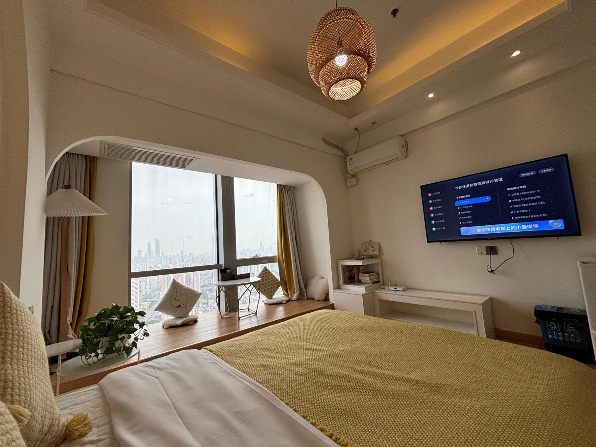 Guangzhou City Inn Hotel Apartment Changgang Εξωτερικό φωτογραφία