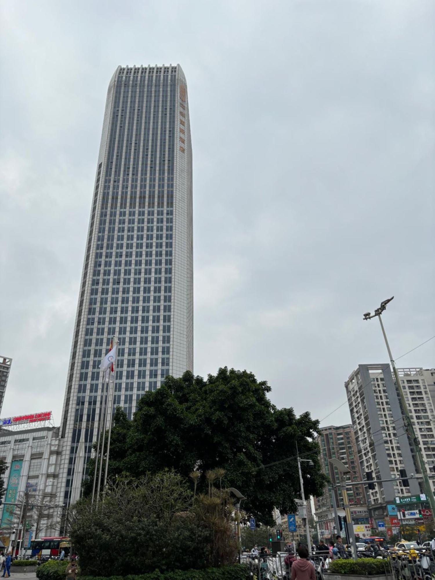 Guangzhou City Inn Hotel Apartment Changgang Εξωτερικό φωτογραφία